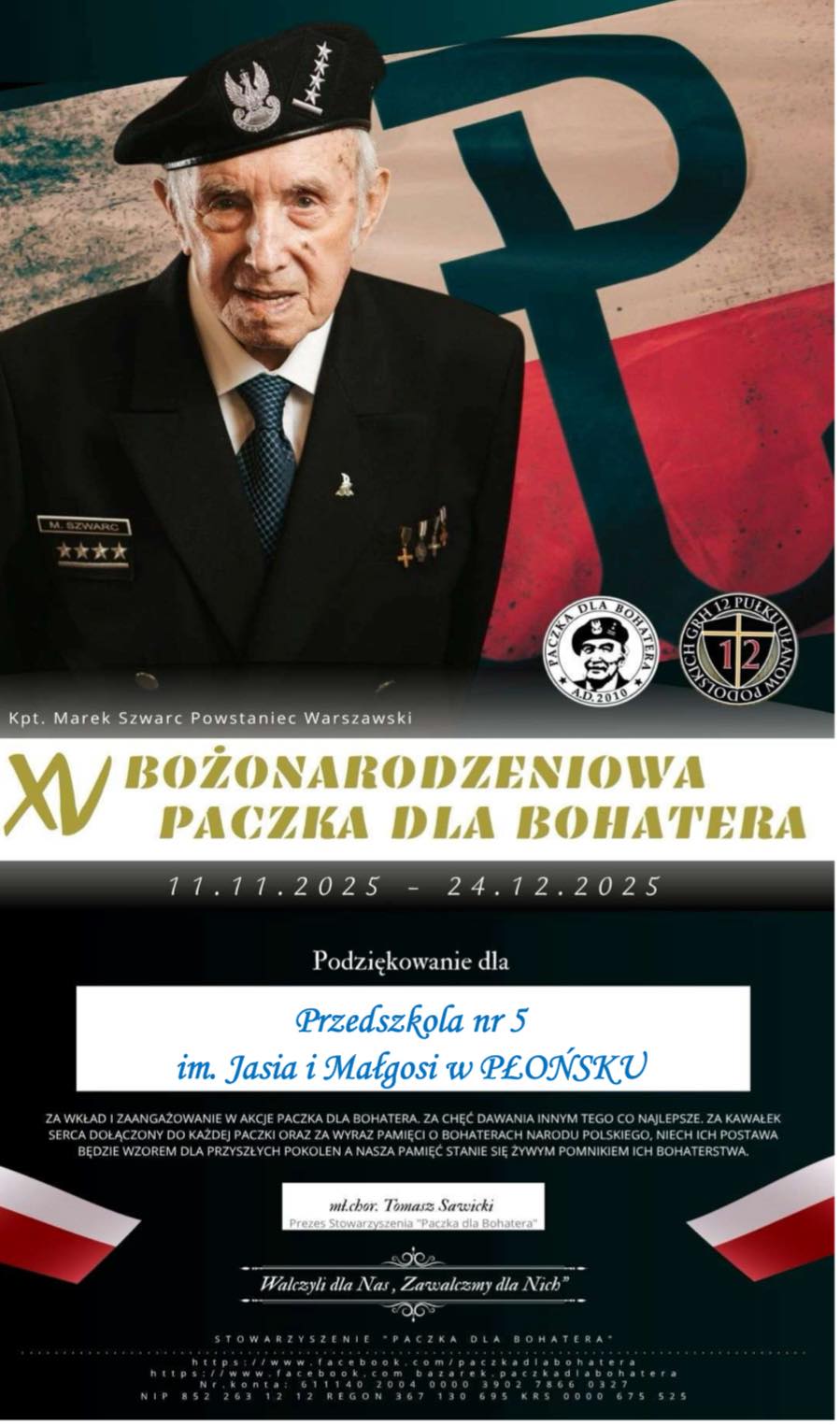 Dziękujemy