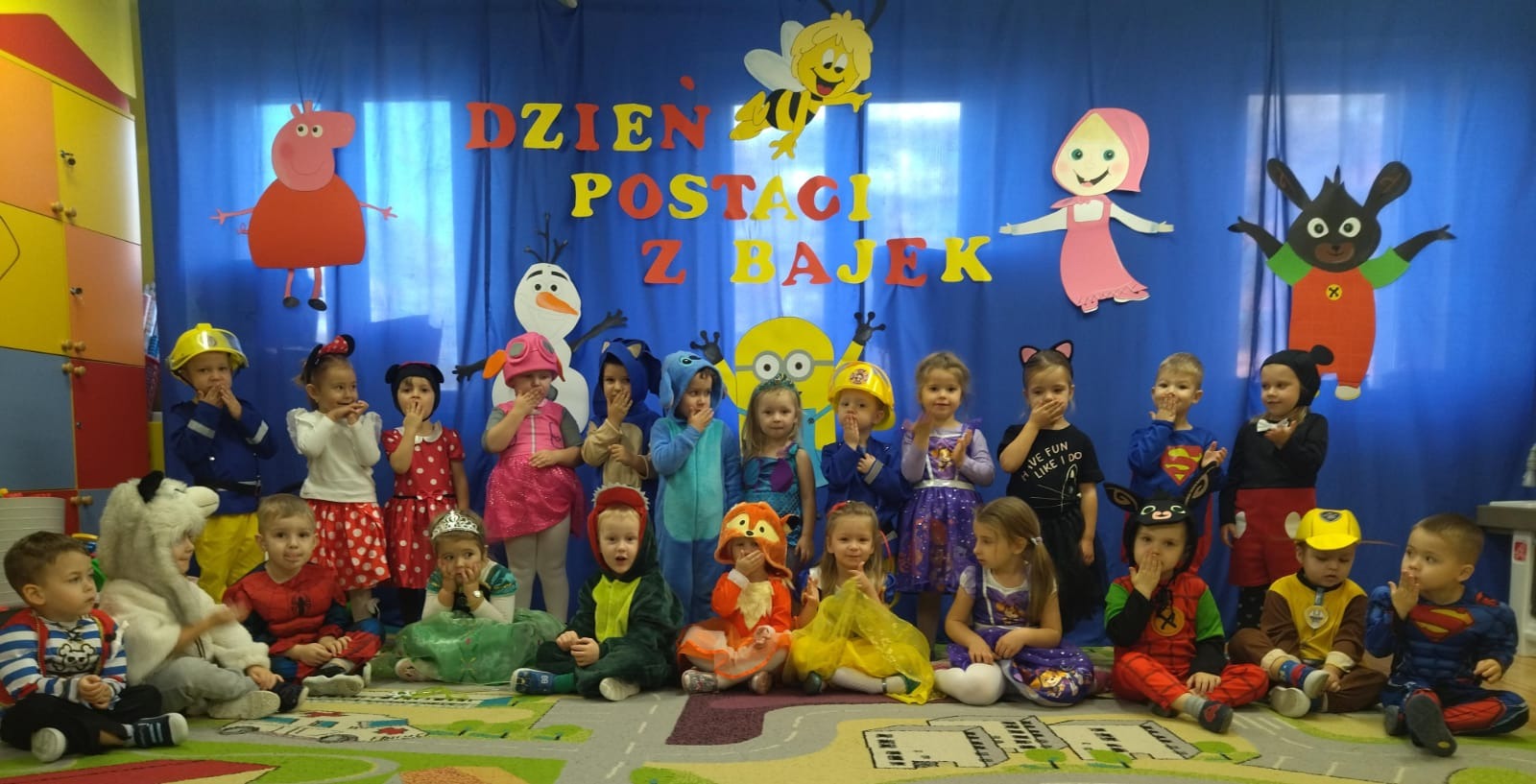 Dzień Postaci z Bajek - Smyki