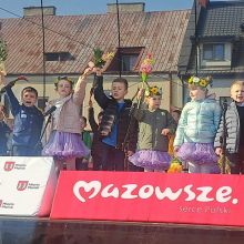 pyqu1645